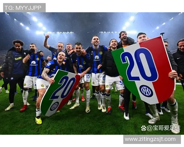 意甲联赛因疫情延迟开赛，各队备战再迎挑战