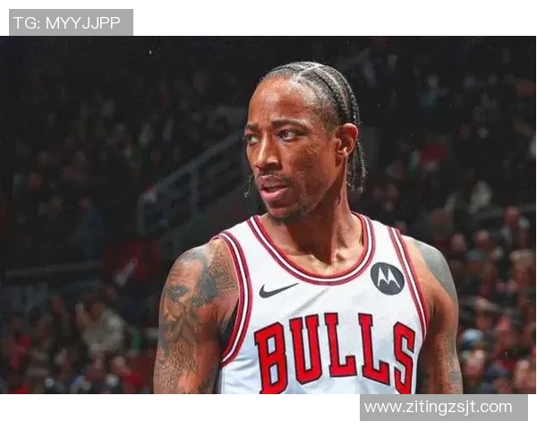 马刺球星德罗赞驳斥交易传闻：我忠于球队